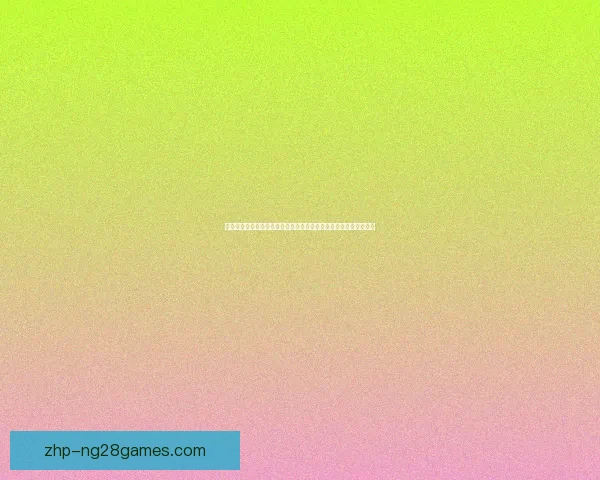 世界杯预选赛最新战况深度解读与出线形势全攻略解析前景展望格局