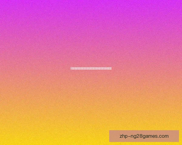 阿什拉夫对阵切尔西世界杯预选赛稳定性变化的系统观察与分析